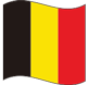 ベルギー国旗