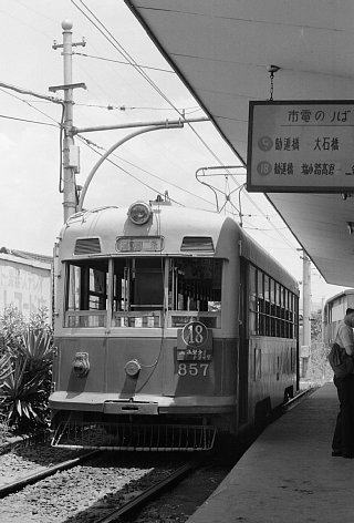 京都市電伏見線中書島