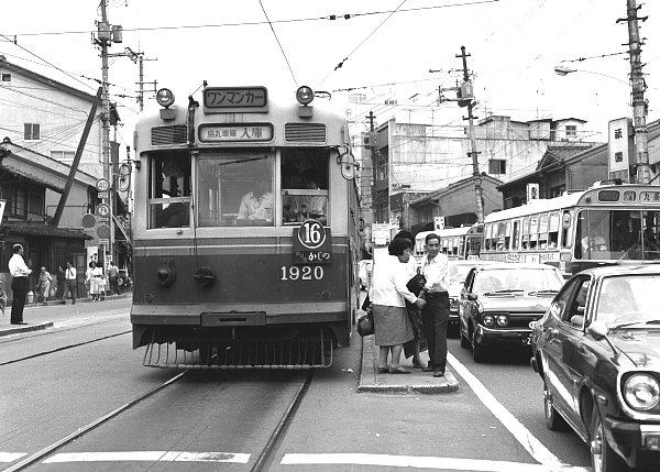 京都市電東山線祇園