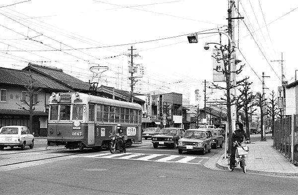 京都市電今出川線上七軒