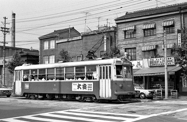 京都市電河原町線七条河原町