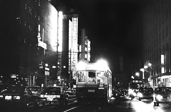 京都市電河原町線四条河原町