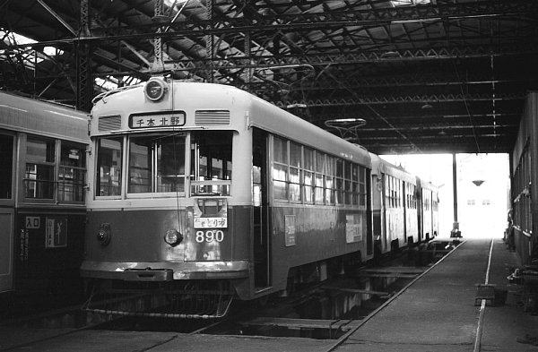 京都市電壬生車庫