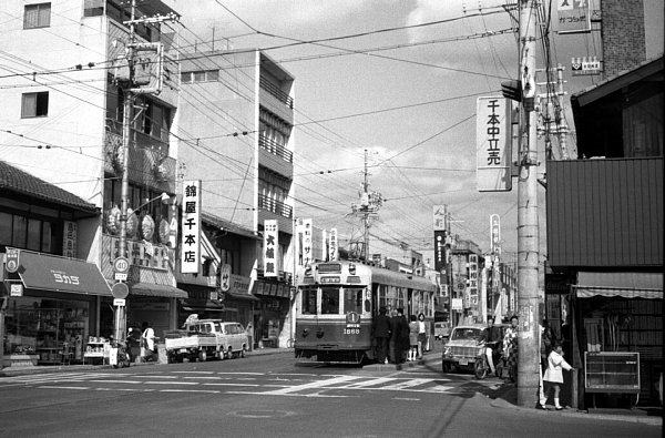 京都市電千本中立売