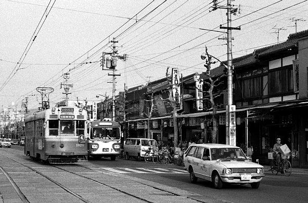 京都市電七条線七条御前