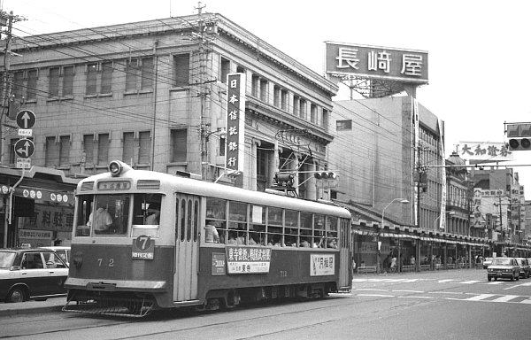 京都市電四条線、四条堺町