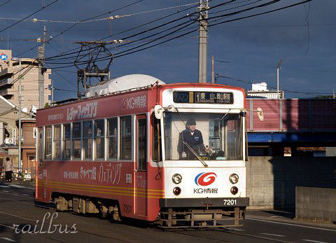 岡山電気軌道小橋