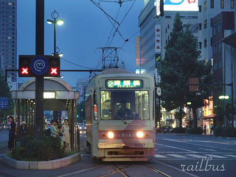 岡山電気軌道岡山駅前