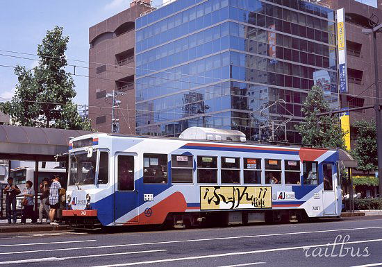 岡山電気軌道岡山駅前7401