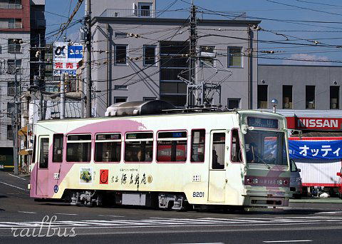 岡山電気軌道中納言8201