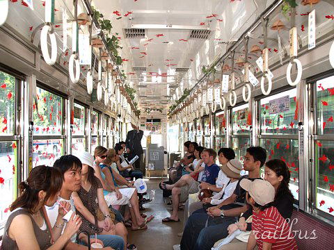 岡山電気軌道7302車内
