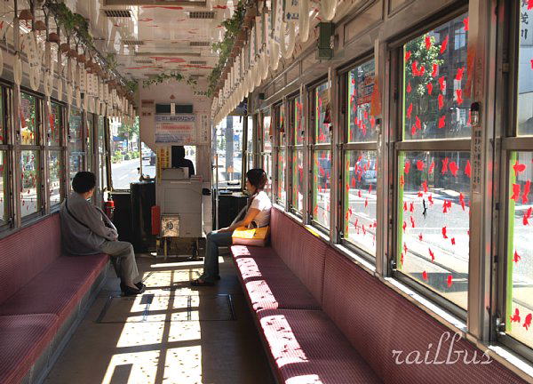 岡山電気軌道7302車内