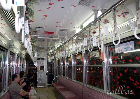 岡山電気軌道7302車内