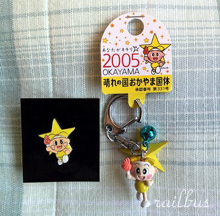 ももっちピンバッジ