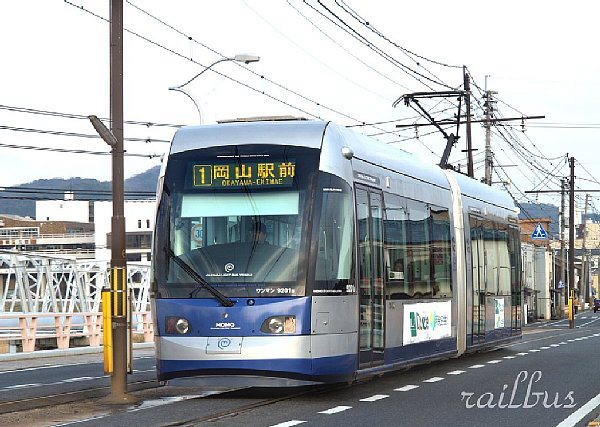岡山電気軌道MOMO, 京橋