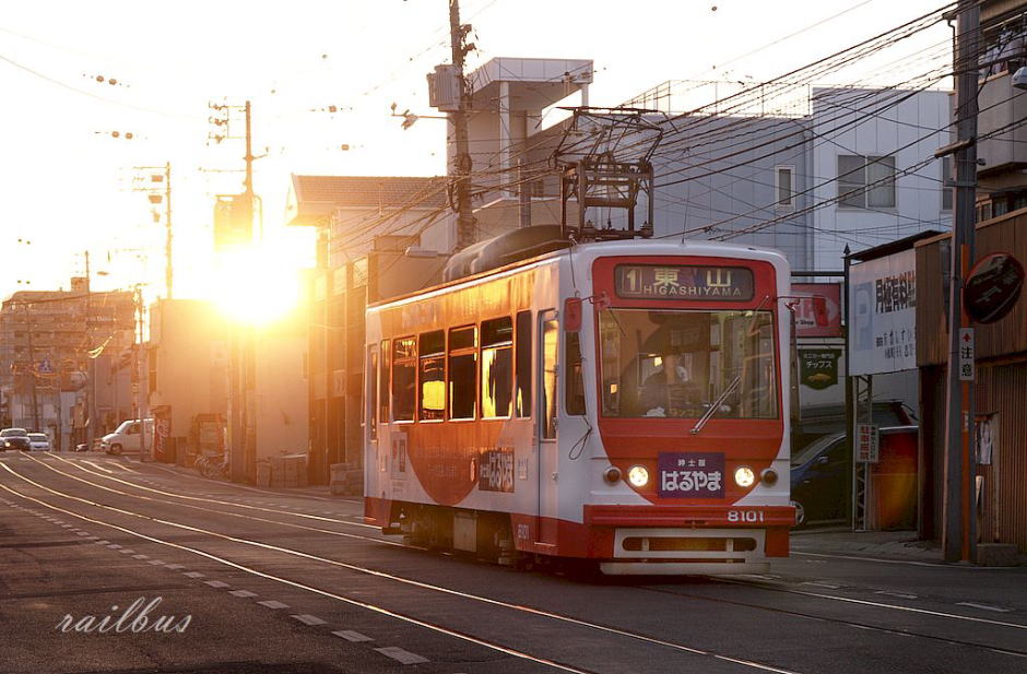 岡山電軌夕陽