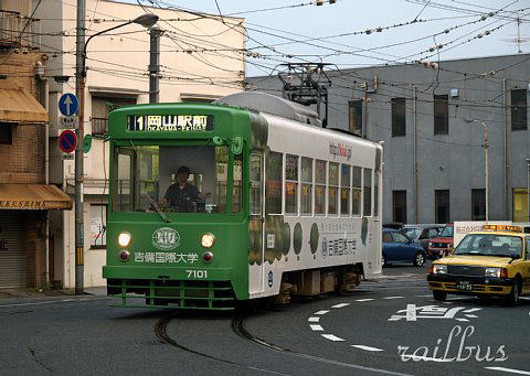 岡山電気軌道中納言夕暮れ