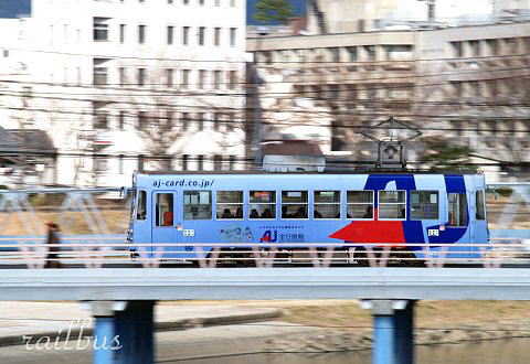 岡山電気軌道旭川京橋