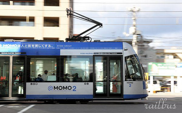 岡山電気軌道柳川MOMO2
