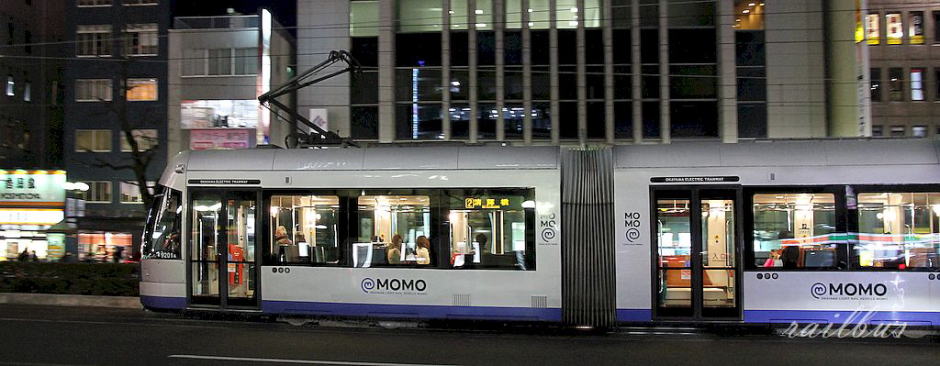 岡山電軌MOMO2サイド
