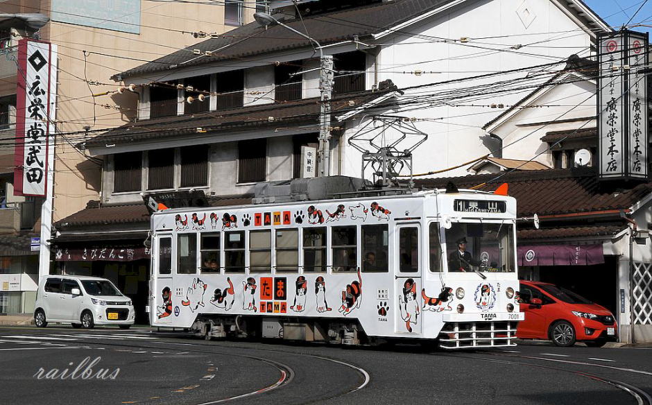 岡山電軌中納言たま電車