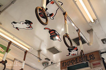 岡山電気軌道TAMA車内