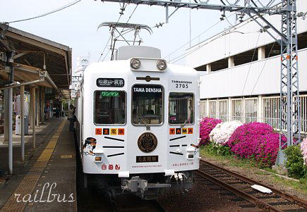 和歌山電鉄TAMA