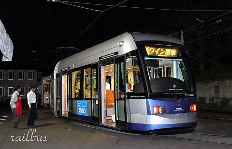 岡山電気軌道ワイン電車東山車庫
