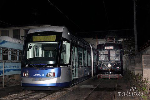 岡山電気軌道MOMO2東山車庫