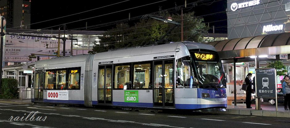 岡山電軌ワイン電車