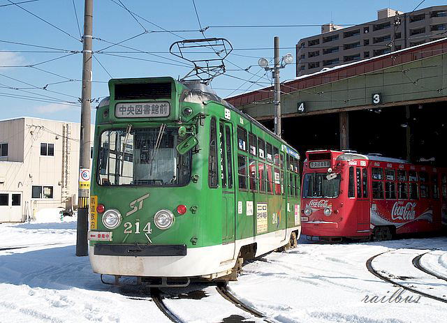 札幌市電積雪の車庫