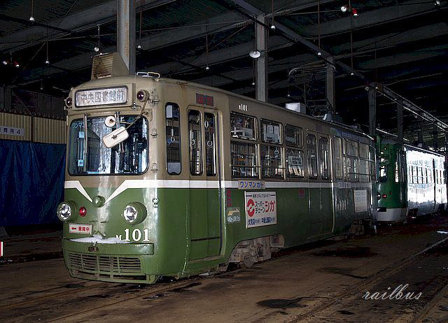 札幌市電旧塗色元親子電車