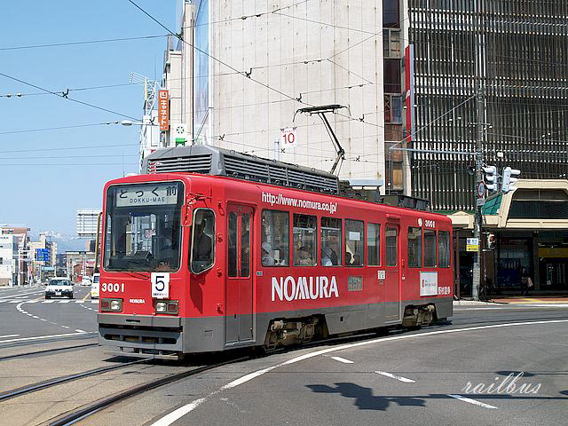 函館市電函館駅前3001