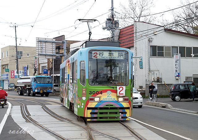 函館市電湯の川3000形