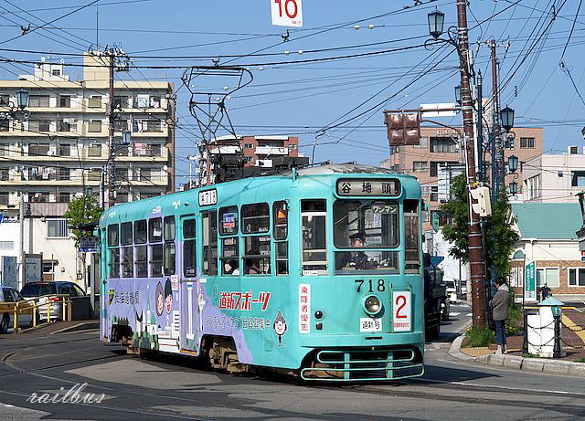 函館市電十字街710形