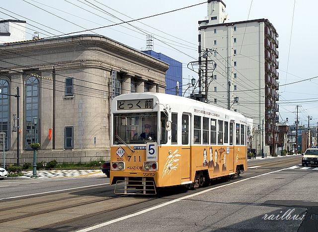 函館市電十字街711