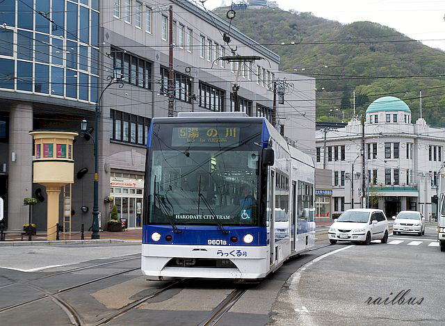 函館市電十字街9601