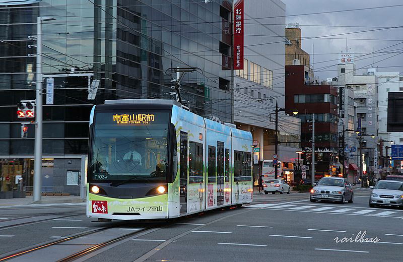 富山地鉄市内線富山駅前T103