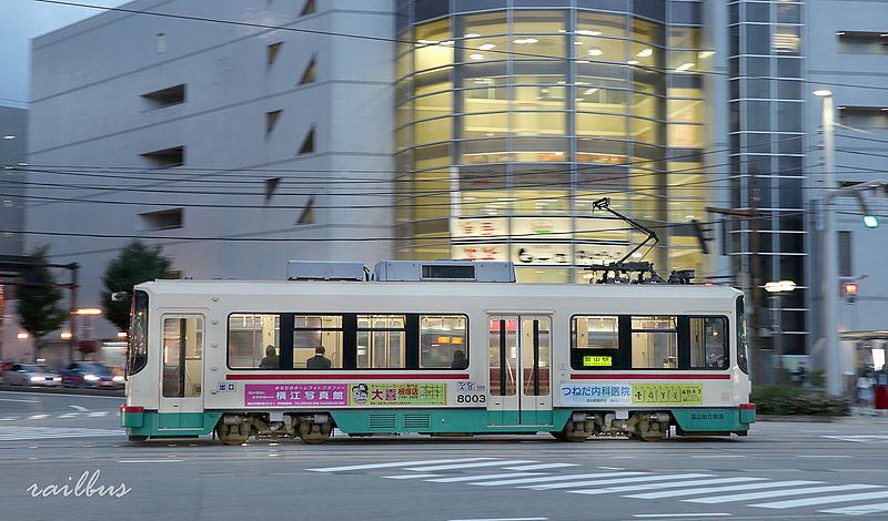 富山地鉄市内線富山駅前8003