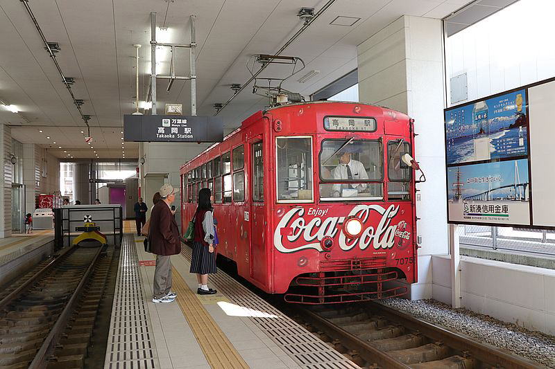 万葉線高岡駅