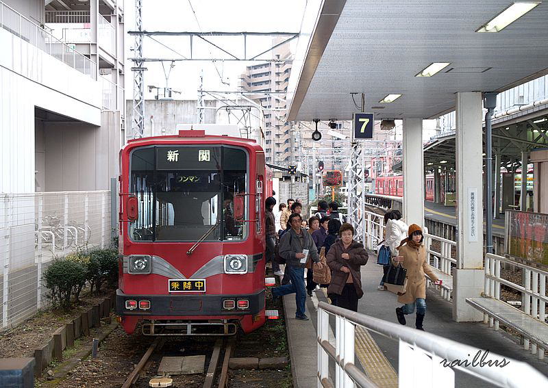 名鉄美濃町線名鉄岐阜7番ホーム