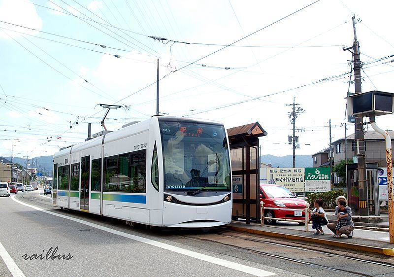 豊橋鉄道市内線赤岩口