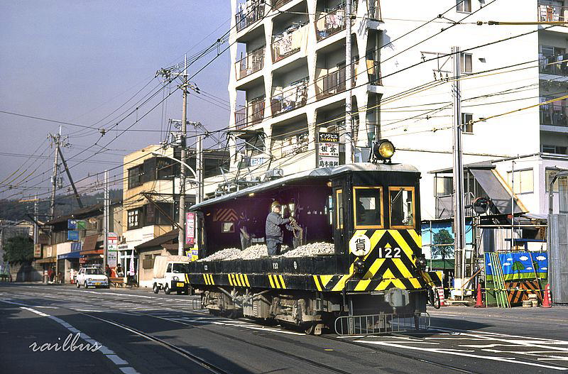 京津線貨物電車