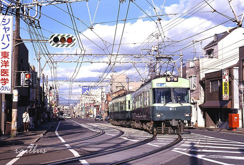 京津線大津路面