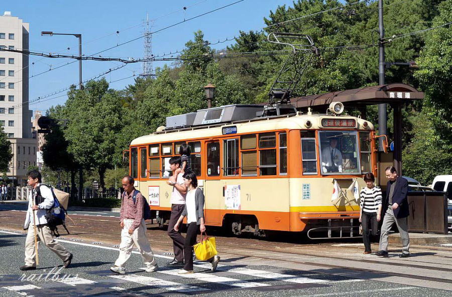 伊予鉄道市内線南堀端