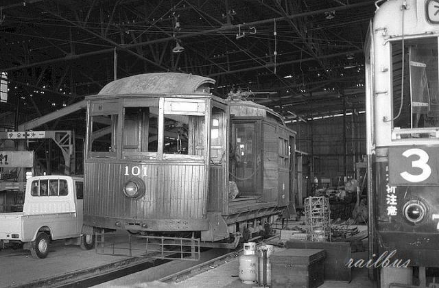 長崎電軌浦上車庫1971年