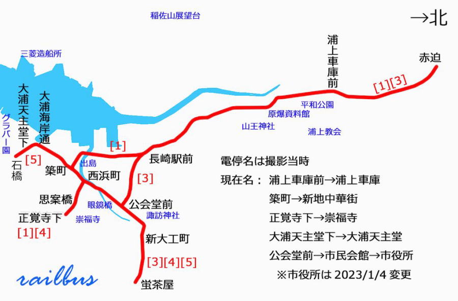 長崎電軌路線図