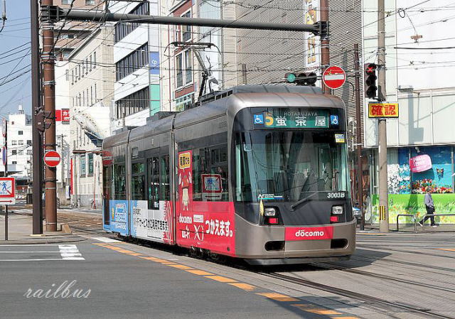長崎電軌西浜町3000形