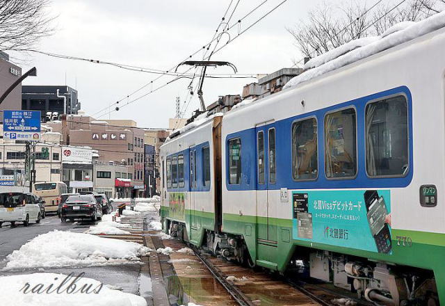 福井鉄道福井城址大名町