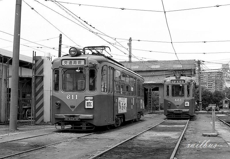 鹿児島市電車庫